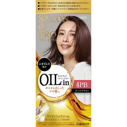 SALON de PRO Oil Rich Cream Hair Color 4PB Pink Brown, 56g + 44g