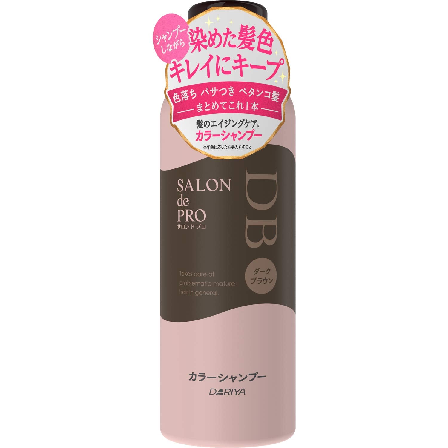 SALON de PRO Shampooing Colorant Soin Anti-âge Marron Foncé 250ml