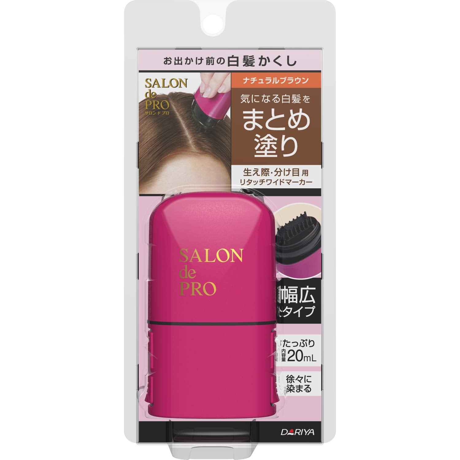 SALON de PRO Salondopro Gray Hair Concealer Retouch Wide Marker Natural Brown
