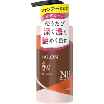 SALON de PRO Color Shampoo Natural Brown 300ml for Gray Hair