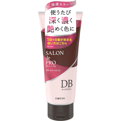 Salondepro Gray Hair Dye Color Treatment Dark Brown 180g