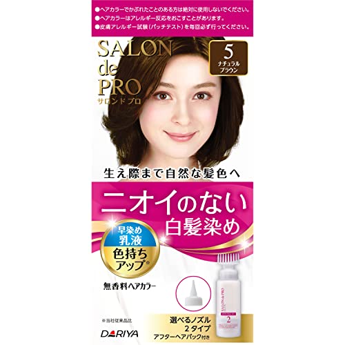 SALON de PRO Fragrance-Free Quick-Coloring Hair Color Emulsion for Gray Hair, 5 Natural Brown with After Hair Pack, 1 Count