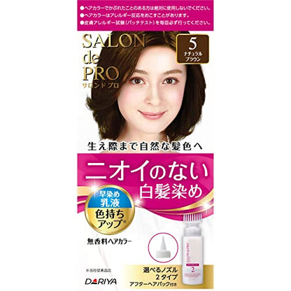 SALON de PRO Fragrance-Free Quick-Coloring Hair Color Emulsion for Gray Hair, 5 Natural Brown with After Hair Pack, 1 Count