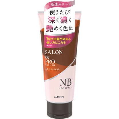 Salondepro Gray Hair Dye Color Treatment Natural Brown 180g