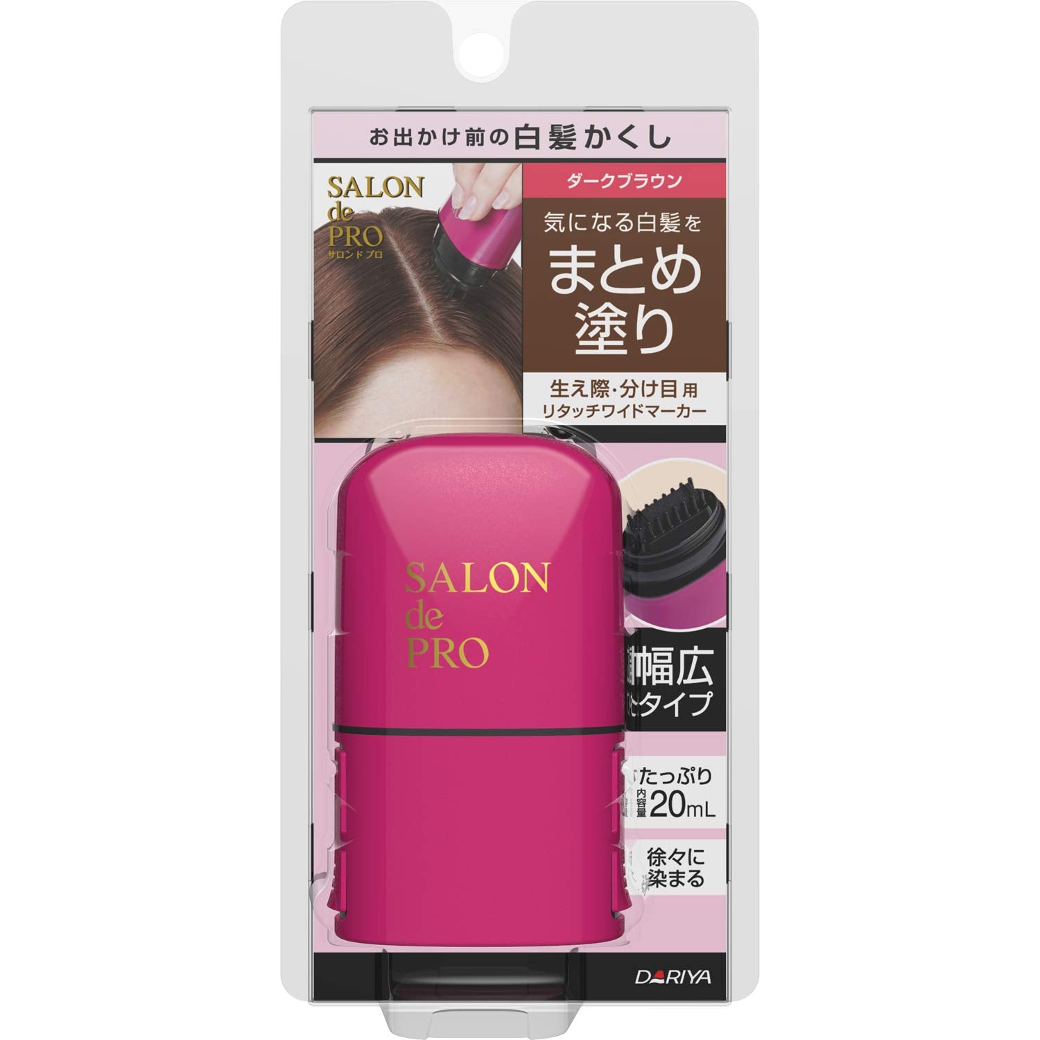 SALON de PRO Gray Hair Concealer Marker Dark Brown 20mL
