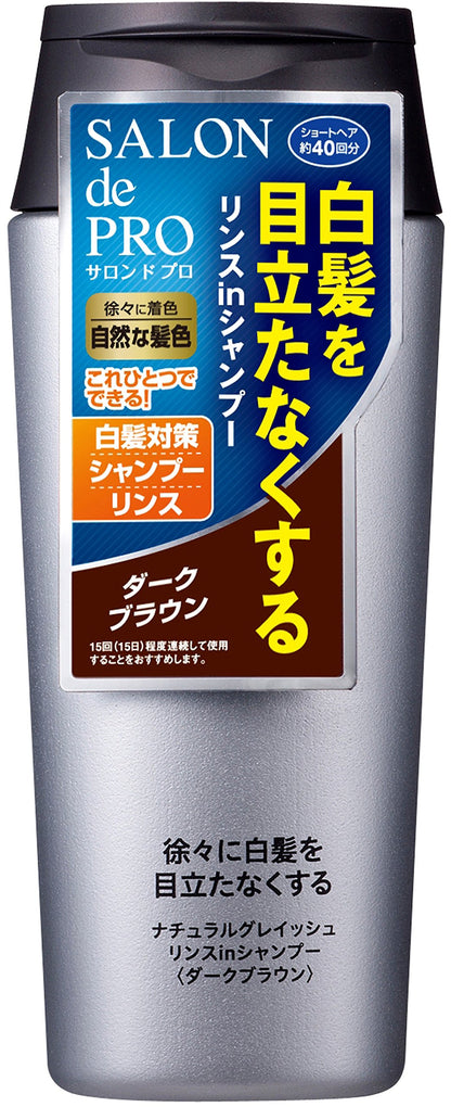 SALON de PRO Gray Hair Dye Rinse-in Shampoo Dark Brown 250ml