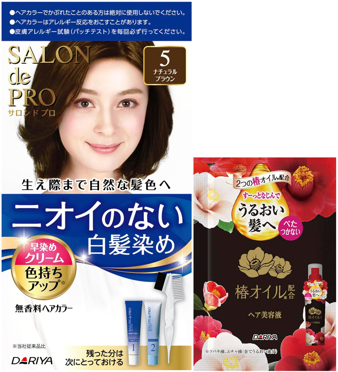 SALON de PRO Fragrance-Free Quick-Coloring Hair Color Cream 5 Natural Brown, with Bonus Item
