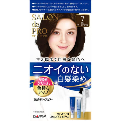 SALON de PRO Fragrance-Free Quick-Color Cream Hair Dye, 7 Deep Dark Brown, 2-Piece Assortment