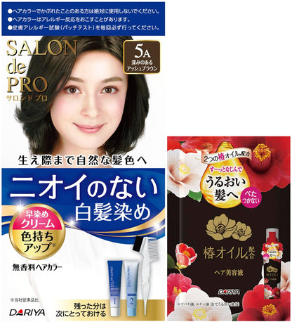 SALON de PRO Fragrance-Free Hair Color Quick-Dye Cream 5A Deep Ash Brown, with Bonus