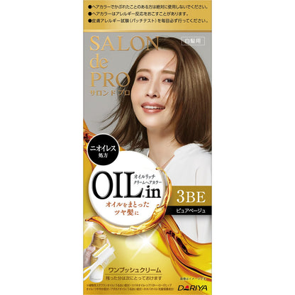 SALON de PRO Oil Rich Cream Hair Color for Gray Hair, 3BE Pure Beige, 56g + 44g