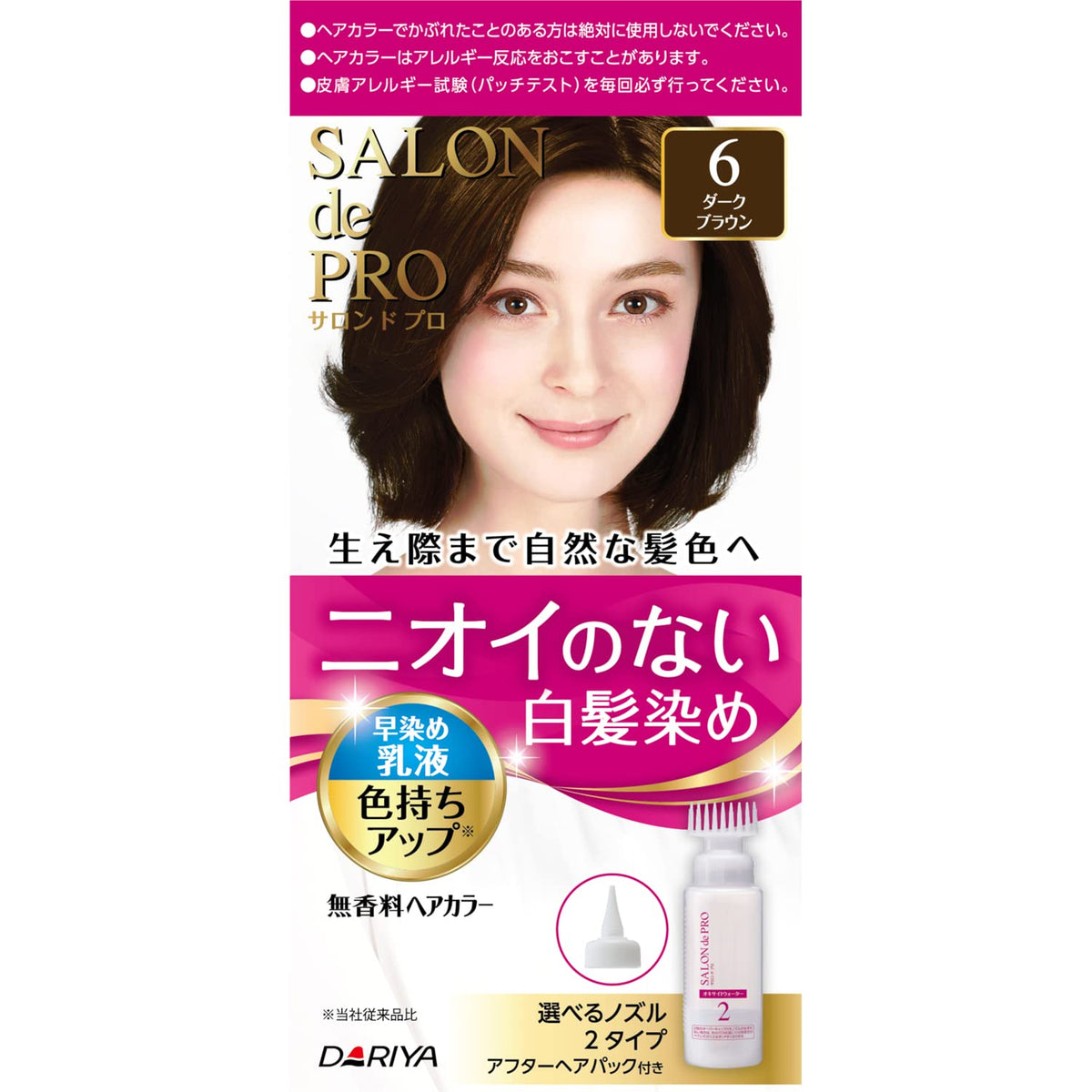 Salondopro Hair Dye for Gray Hair Fragrance-Free Hair Color Quick-Drying Emulsion 6 Dark Brown with After Hair Pack [Quasi-Drug]