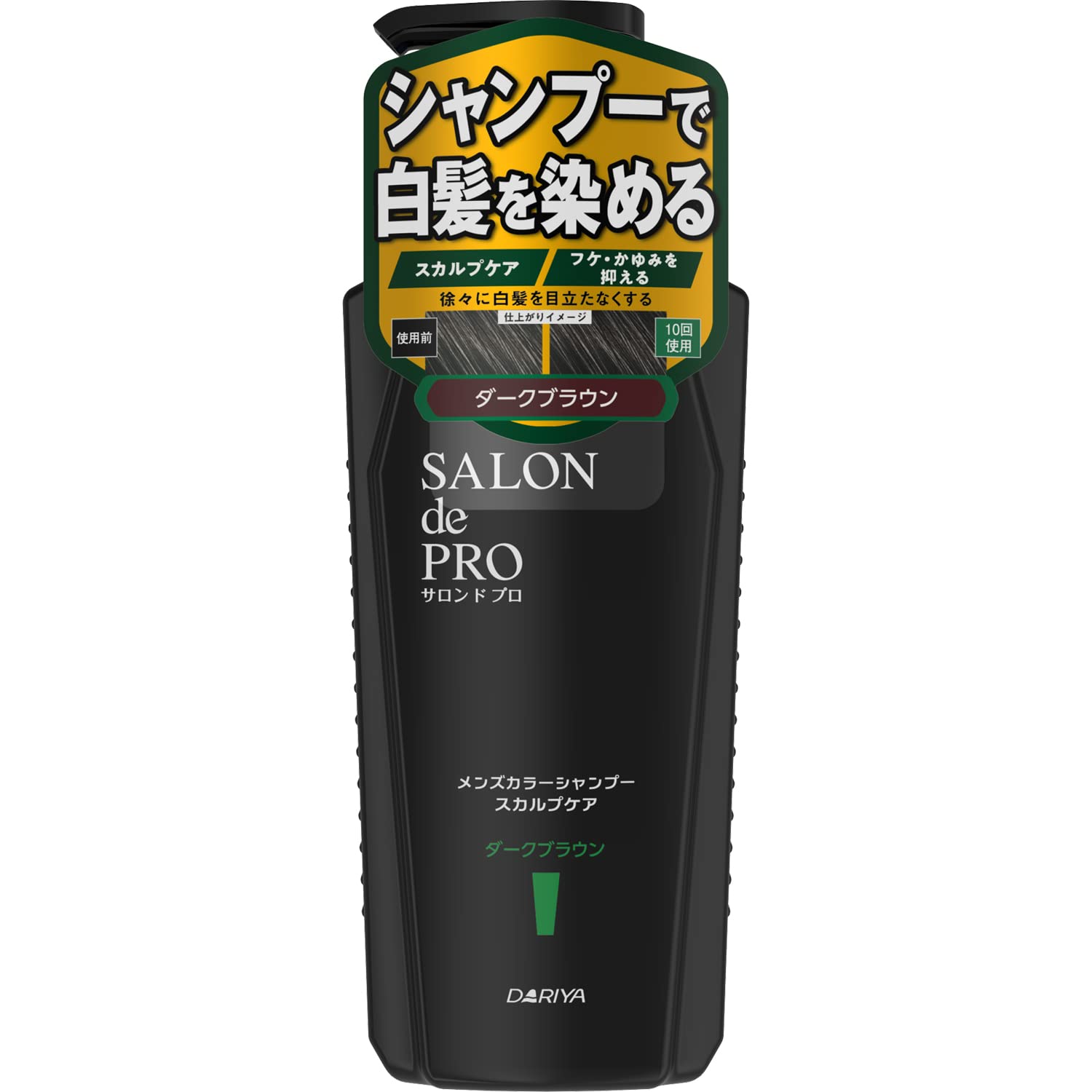 Salondepro Men&