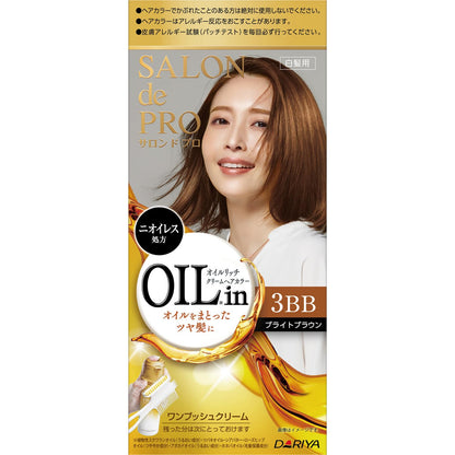 SALON de PRO Oil Rich Cream Hair Color for Gray Hair, 3BB Bright Brown, 56g + 44g