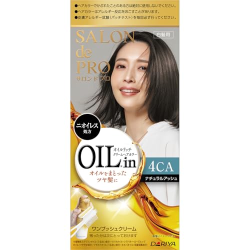 SALON de PRO Oil Rich Cream Hair Color for Gray Hair 4CA Natural Ash, 56g + 44g