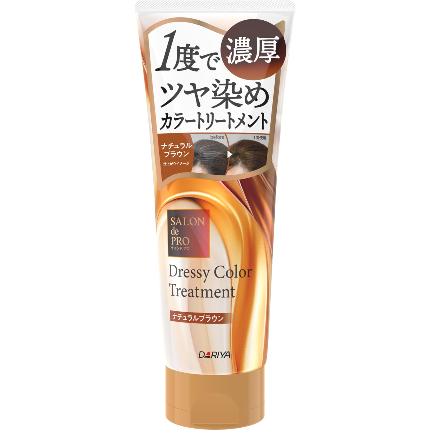SALON de PRO Teinture pour Cheveux Blancs 230g
