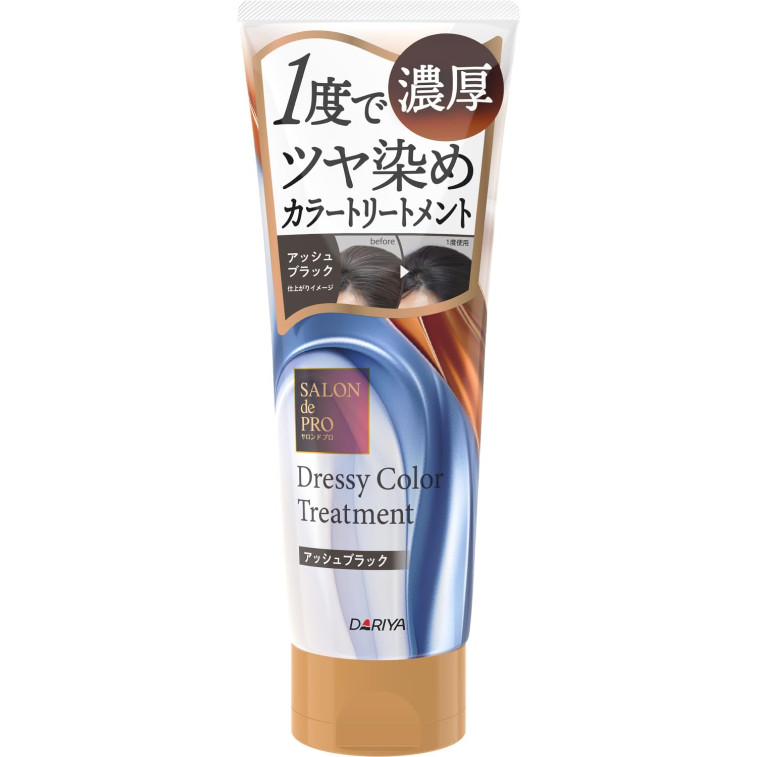 Salon de Pro Gray Hair Dye Dressing Color Treatment Ash Black 230g