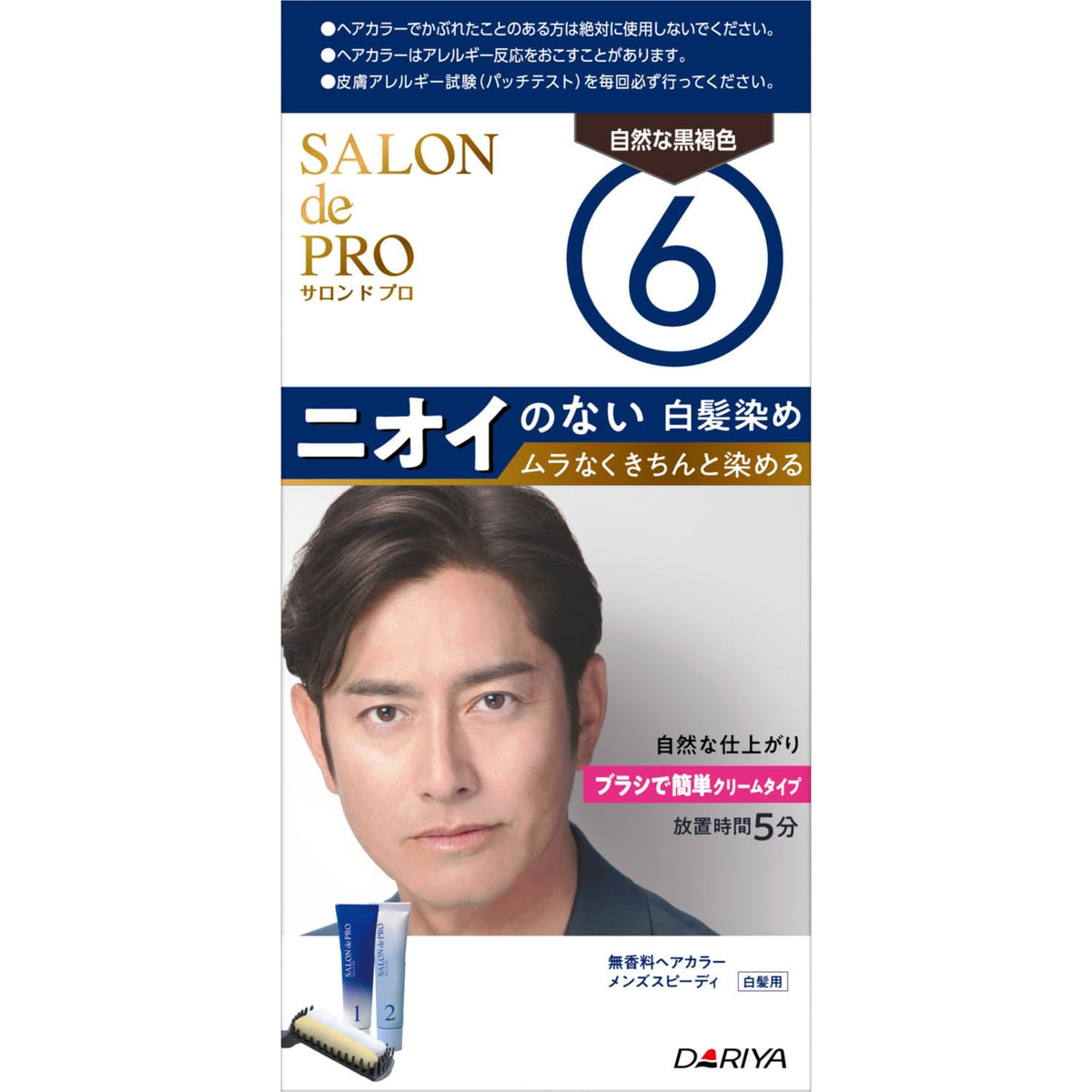 SALON de PRO Fragrance-Free Hair Color for Men 6 Natural Dark Brown