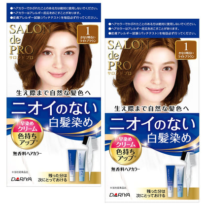 SALON de PRO Fragrance-Free Hair Color Cream Light Brown 2-Pack