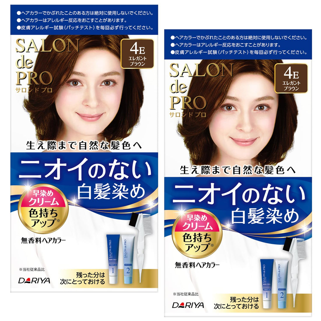 SALON de PRO Fragrance-Free Hair Color Cream 4E Elegant Brown 2-Pack