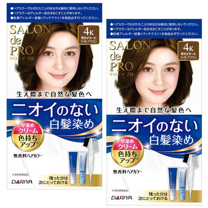 SALON de PRO Fragrance-Free Hair Color Cream 4K Light Brown 2 Pack