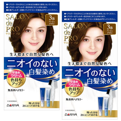 SALON de PRO Fragrance-Free Hair Color Cream 2 Pack Beige Brown
