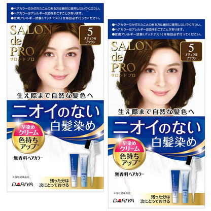 SALON de PRO Hair Color Cream 5 Natural Brown 2-Pack