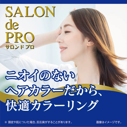 SALON de PRO Hair Color Cream 5 Natural Brown 2-Pack