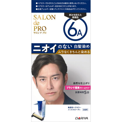 SALON de PRO Fragrance-Free Hair Color for Men 6A