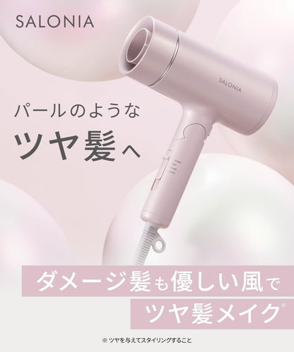 SALONIA Glossy Care Hair Dryer Lightweight Fast-Drying Pink