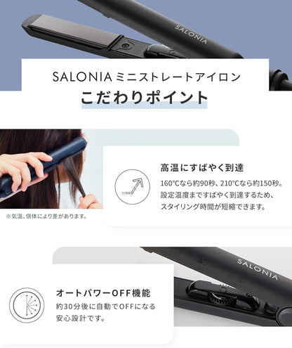 SALONIA Mini Straightening Iron with Heat Pouch White