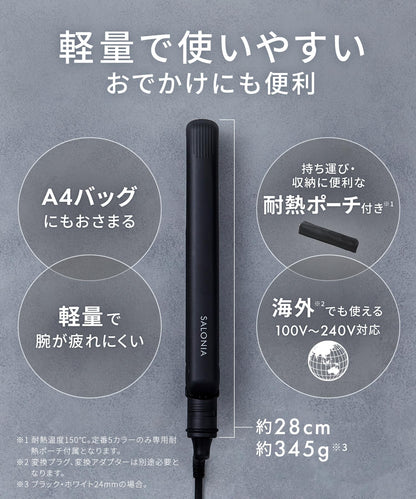 SALONIA Hair Straightener 35mm for Japanese Hair Care