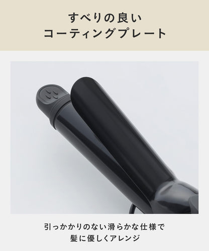 SALONIA Ceramic Curling Hair Iron 25mm for Japanese Hair Care