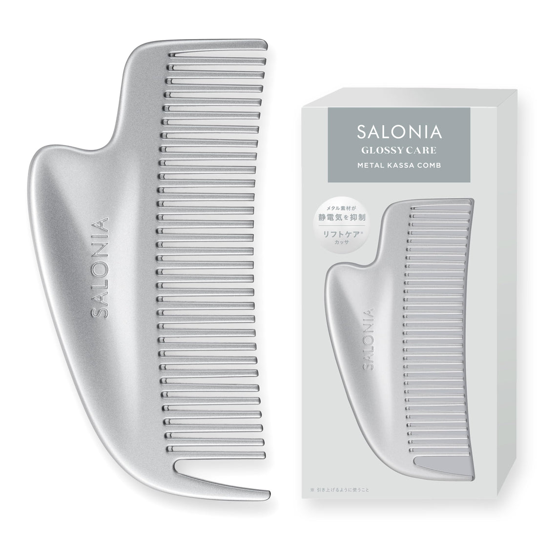 SALONIA Glossy Care Metal Kassa Comb, Silver