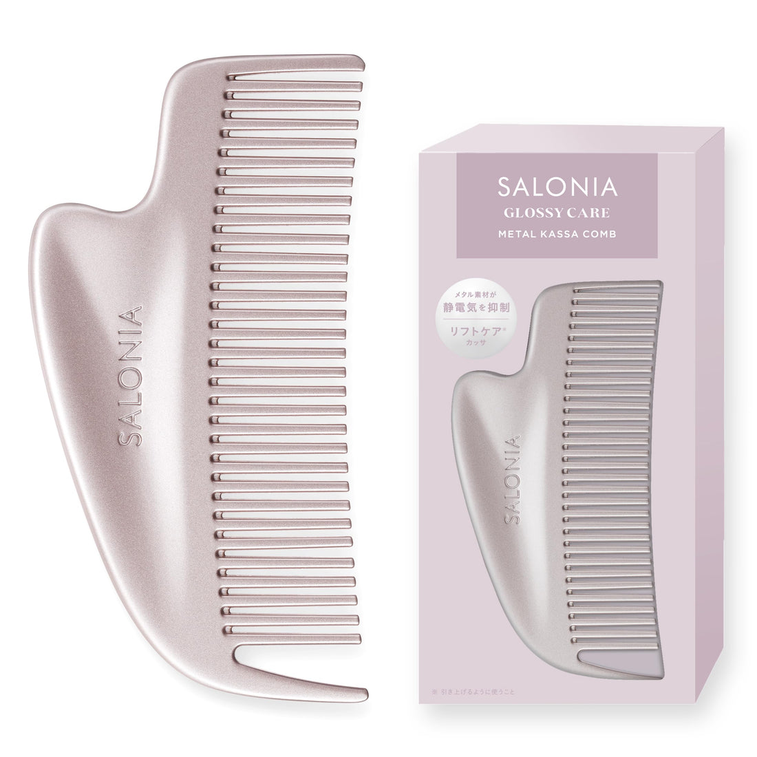 SALONIA Glossy Care Metal Kassa Comb, Pink