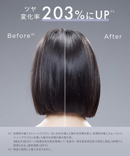SALONIA Smooth Shine Straightening Iron 24mm for Japanese Hair Care