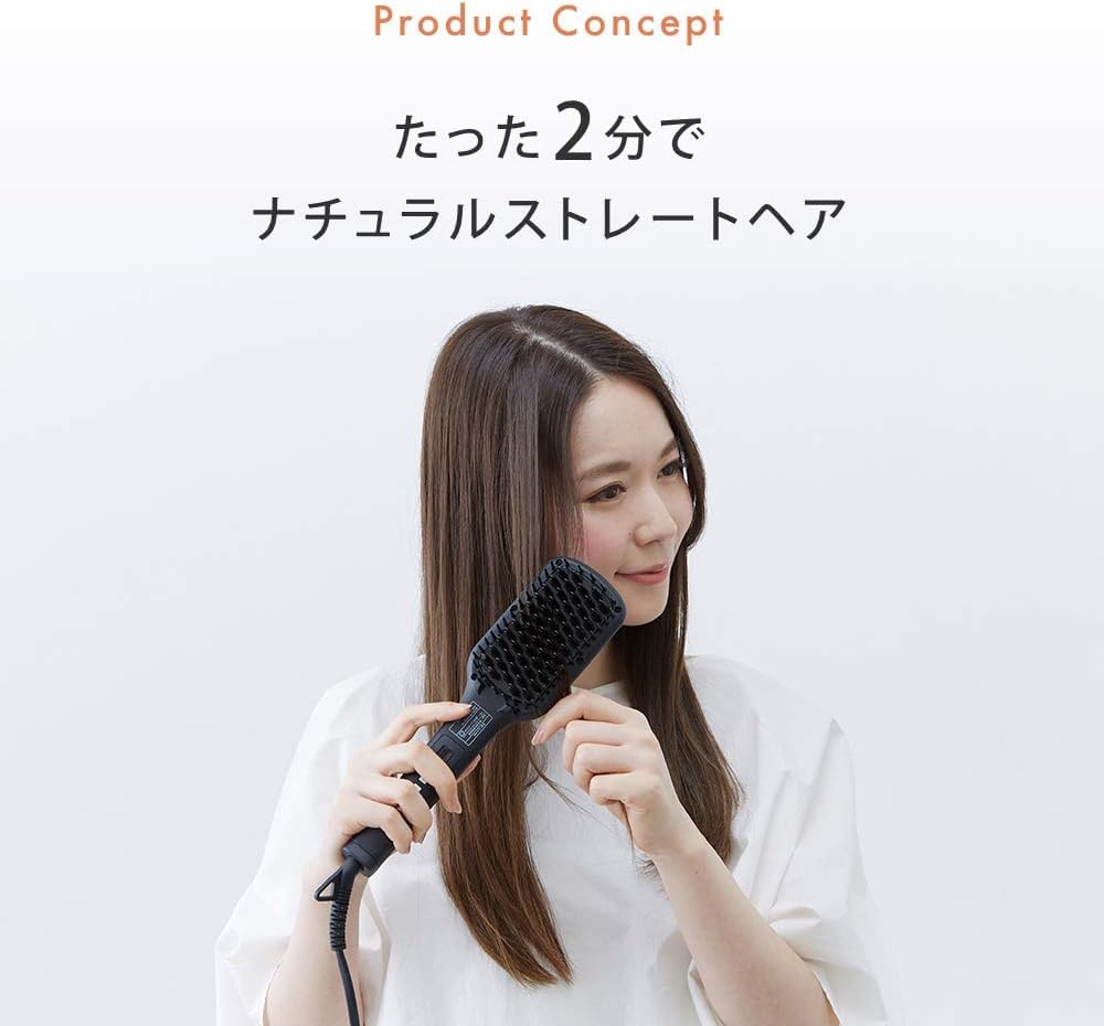 SALONIA Brosse Chauffante Slim pour Cheveux - Modèle International