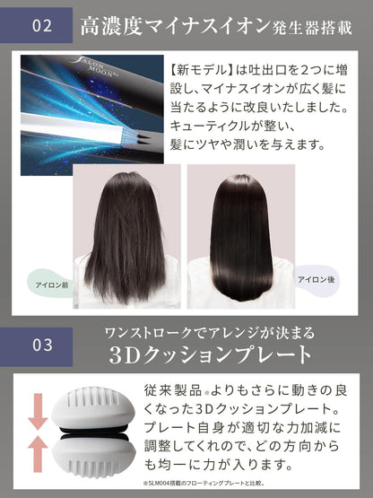 SALONMOON Fer à Cheveux 2WAY avec Affichage Numérique 24mm
