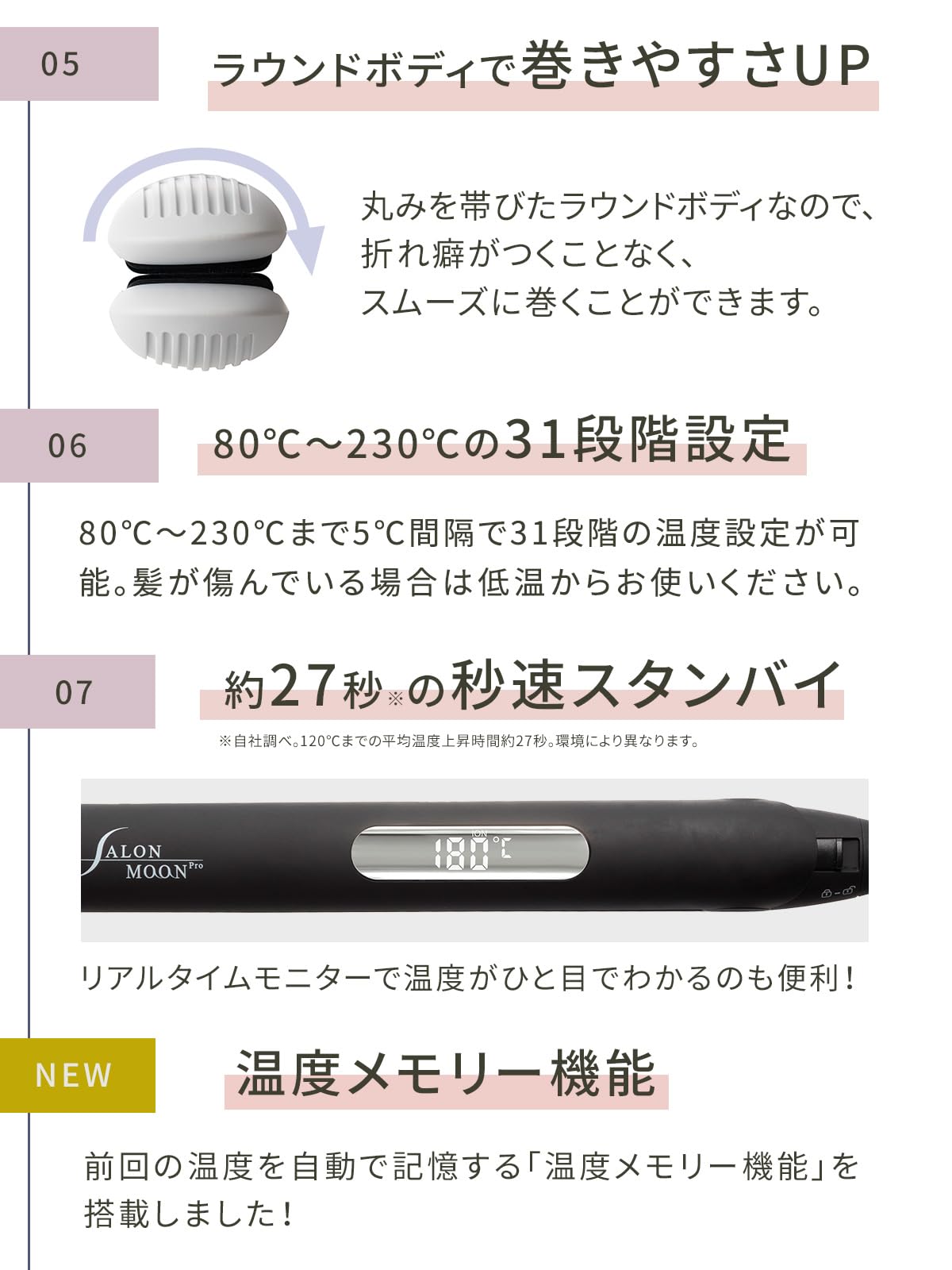 SALONMOON Mini Hair Iron Straight 20mm 2WAY Compact and Lightweight