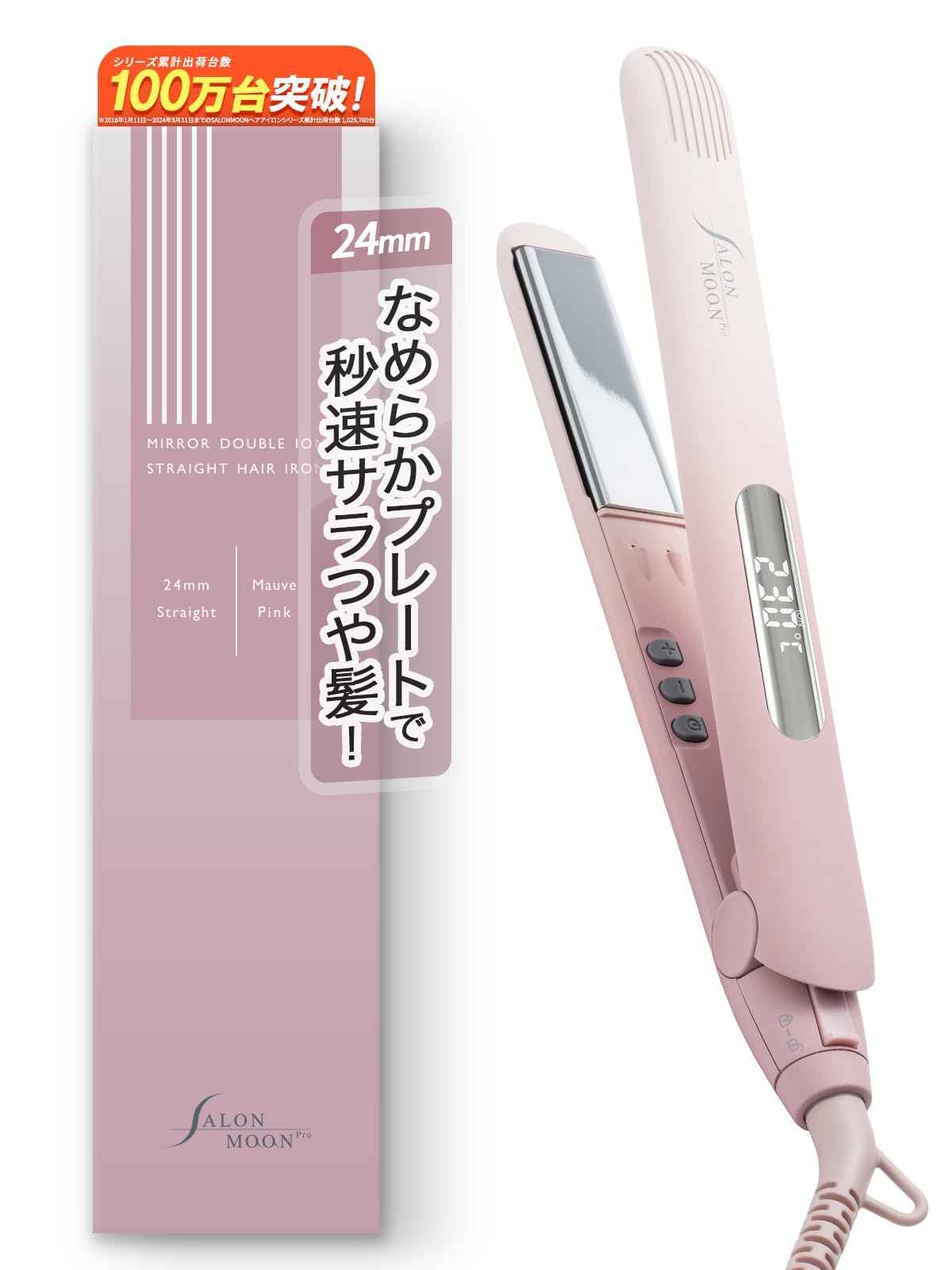 SALONMOON Fer à Lisser 24mm avec Technologie Double Ion