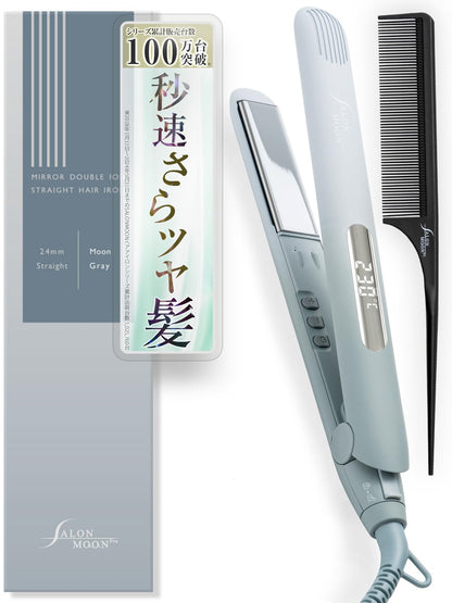 SALONMOON 2-Way Hair Iron with Comb 24mm for Japanese Hair Care