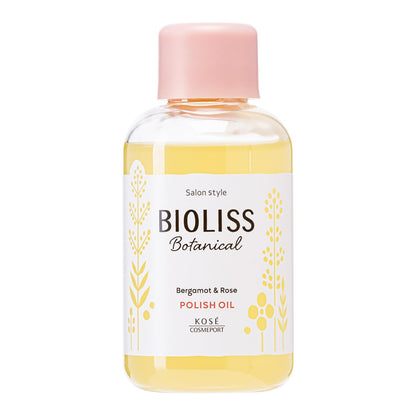 Bioliss Huile Capillaire Botanique Polissante 75mL