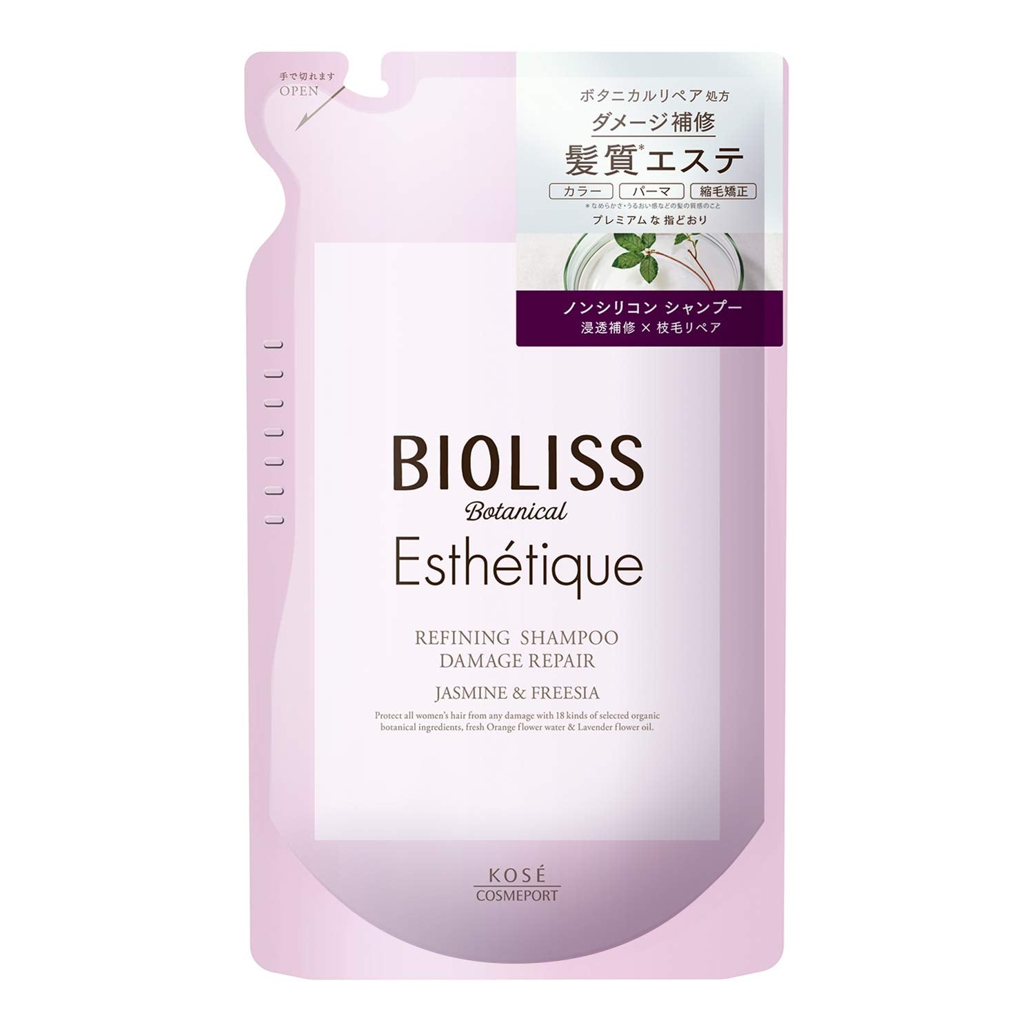 SALON STYLE KOSE Biolis Botanical Esthetique Refining Shampoo (Damage Repair) Refill 400mL For damaged and rough hair, transforms into soft and moist hair Jasmine &amp; Freesia fragrance Refill pack