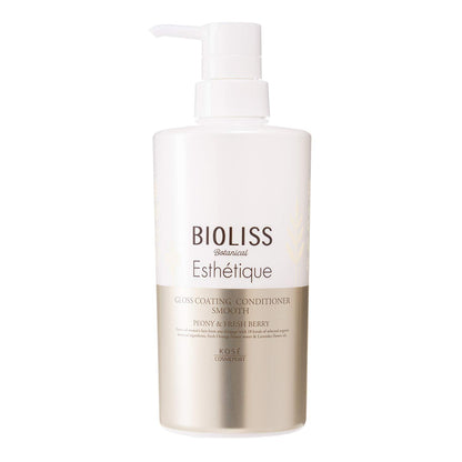 SALON STYLE KOSE Biolis Botanical Esthetique Gloss Coating Conditioner (Smooth) (Silky and Tamed) Curl Dry Damage Care Treatment Peony &amp; Fresh Berry 500 milliliters (x 1)