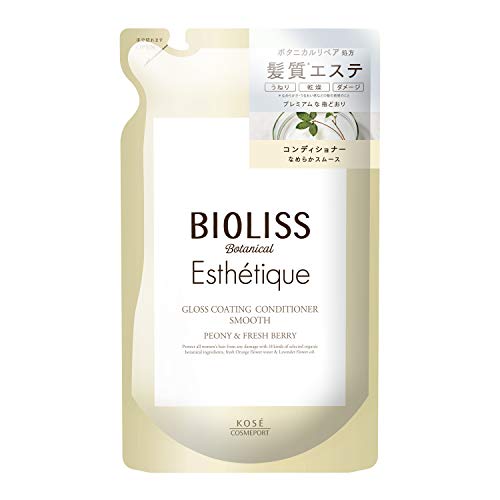 SALON STYLE KOSE Biolis Botanical Esthetique Gloss Coating Conditioner (Smooth) (Moisturizing and Manageable) Wave Dryness Damage Care Treatment Peony & Fresh Berry Refill 400 milliliters (x 1)