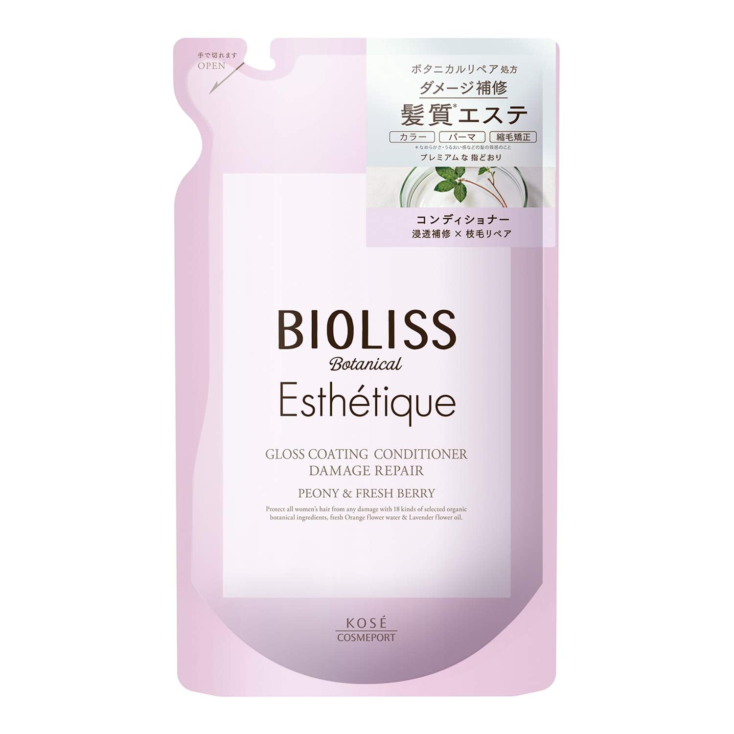 SALON STYLE Biolis Botanical Gloss Coating Conditioner 400mL