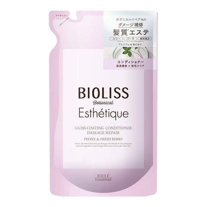 SALON STYLE Biolis Botanical Gloss Coating Conditioner 400mL