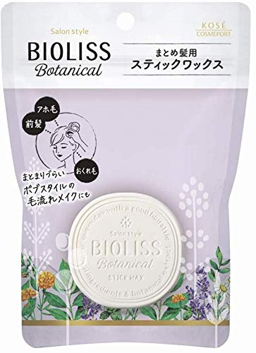 SALON STYLE Biolis Botanical Stick Wax Hair Wax 80g