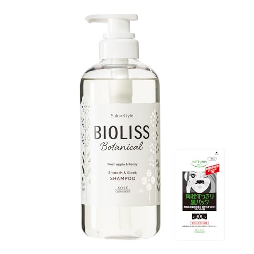 KOSE Biolis Botanical Shampoo (Smooth &amp; Sleek) 480mL with Bonus