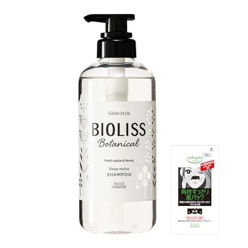 KOSE Biolis Botanical Shampoo (Deep Moist) 480mL with bonus