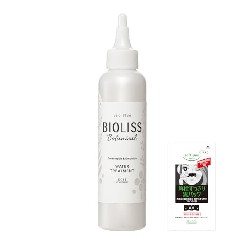 SALON STYLE KOSE Biolis Botanical Water Treatment Introduction Beauty Serum 150mL with Bonus